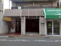 兵庫の店舗物件