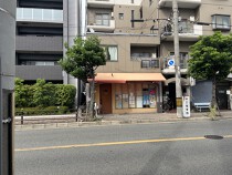 我孫子道の居抜き物件