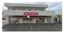 緑園都市の店舗物件