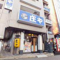 北小金の居抜き物件
