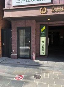 半蔵門の店舗物件