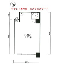 大倉山の居抜き物件