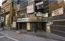 湯島の居抜き物件