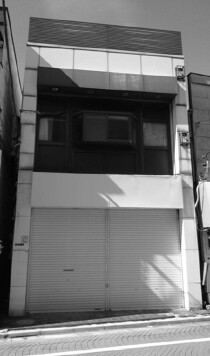大島の店舗物件