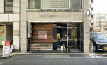 人形町の居抜き物件