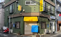 駒込の居抜き物件