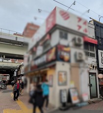 亀戸の居抜き物件