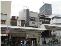 祇園四条の居抜き物件