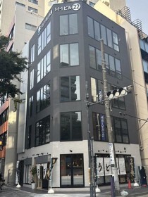 東日本橋の店舗物件
