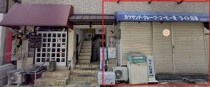 千里山の居抜き物件