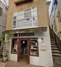 石川町の店舗物件