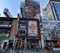 上野広小路の居抜き物件