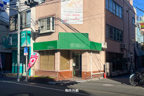 板橋の居抜き物件