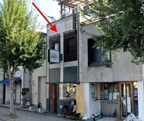 北山の居抜き物件