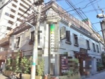 荻窪の店舗物件
