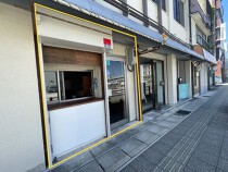 岐阜の店舗物件