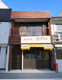 桃谷の居抜き物件