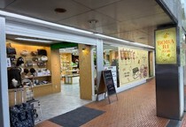 新瑞橋の店舗物件