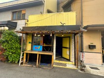 天満の居抜き物件