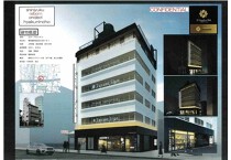 西武新宿の店舗物件