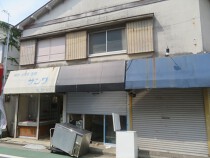 滝の茶屋の店舗物件