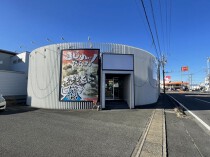 岐阜の居抜き物件