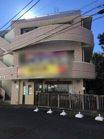 十日市場の居抜き物件