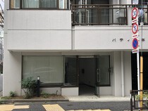 水道橋の店舗物件
