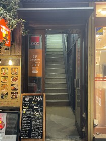 代々木の居抜き物件