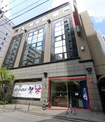 川口の店舗物件