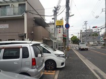 立花の店舗物件