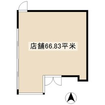 中小田井の居抜き物件