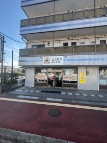 蓮田の居抜き物件