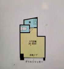 川越の居抜き物件