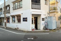 阿佐ヶ谷の居抜き物件