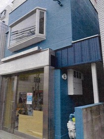 西荻窪の店舗物件