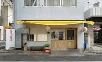 芝公園の居抜き物件