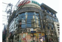 日ノ出町の居抜き物件