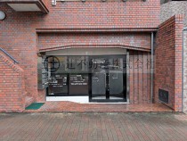 出町柳の居抜き物件