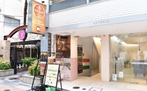 旧居留地・大丸前の居抜き物件