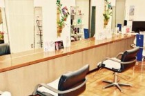 ときわ台の店舗物件