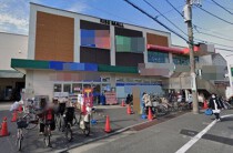 矢向の店舗物件