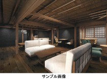 腰越の店舗物件