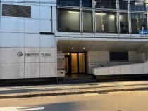 神戸三宮の店舗物件