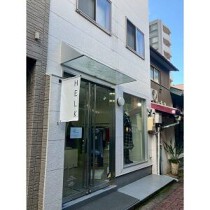 矢場町の居抜き物件