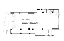 東所沢の居抜き物件