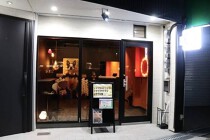 大日の居抜き物件