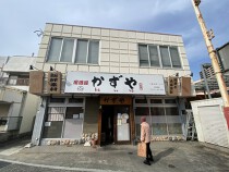 久宝寺の居抜き物件