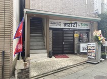 西鉄久留米の居抜き物件