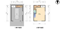 高安の店舗物件